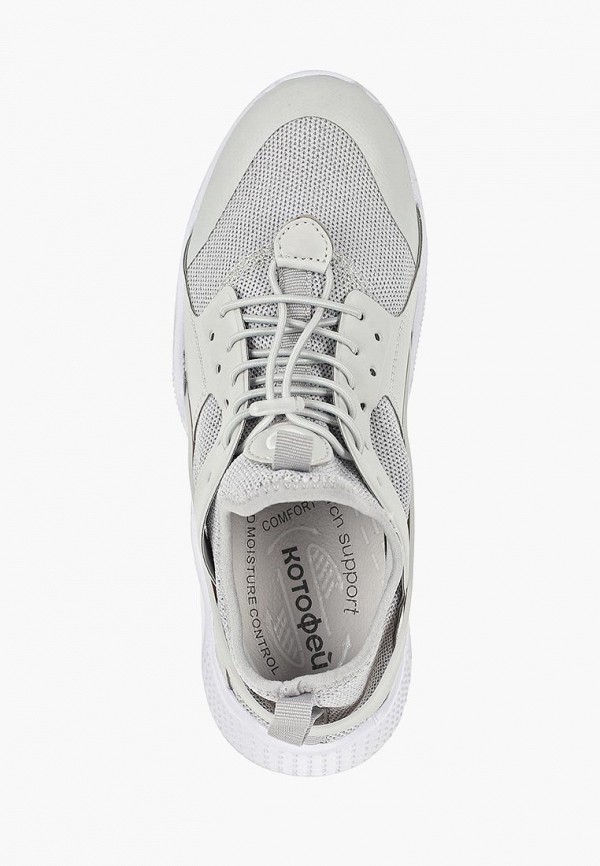 фото Кроссовки котофей