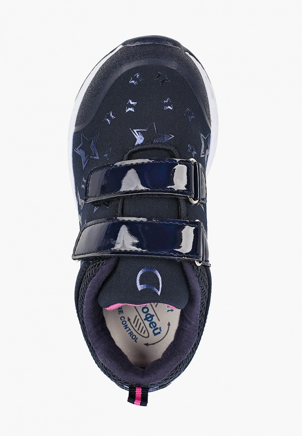 фото Кроссовки котофей