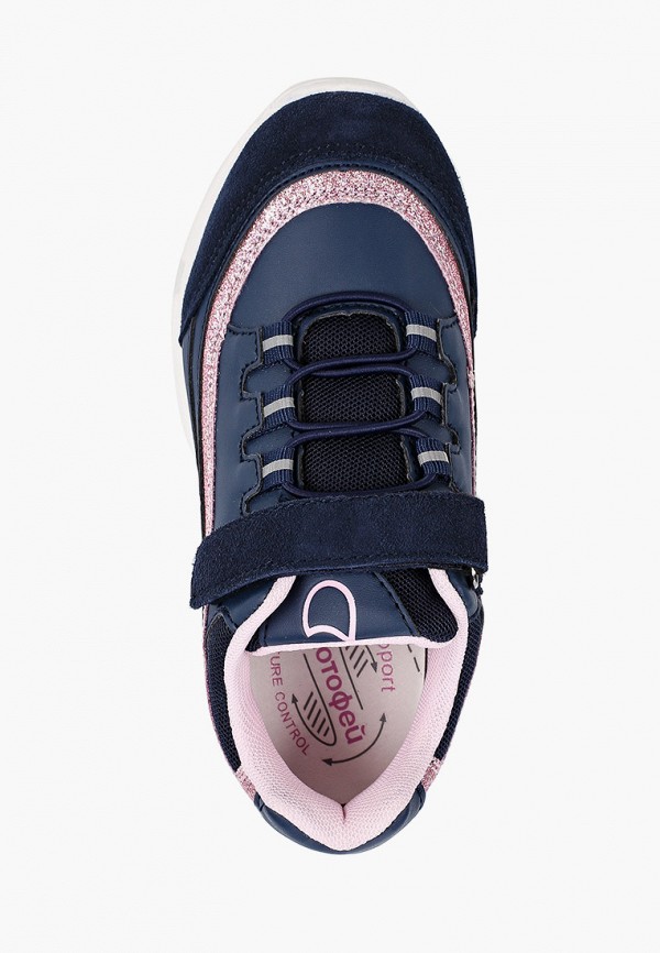 фото Кроссовки котофей