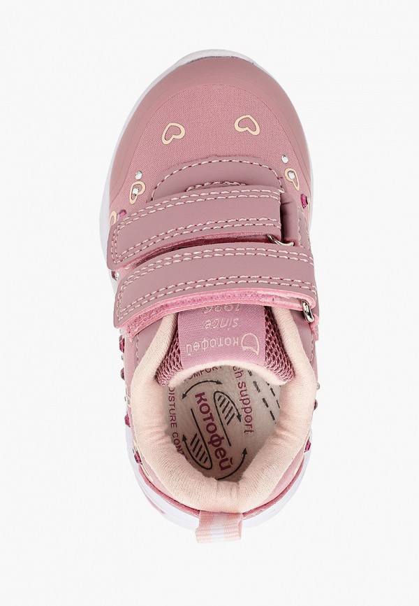 фото Кроссовки котофей