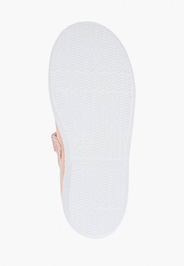 фото Туфли котофей