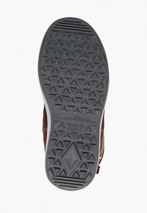 фото Полусапоги котофей