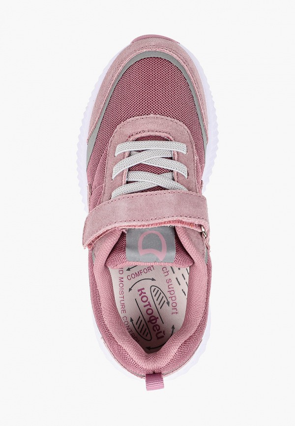 фото Кроссовки котофей