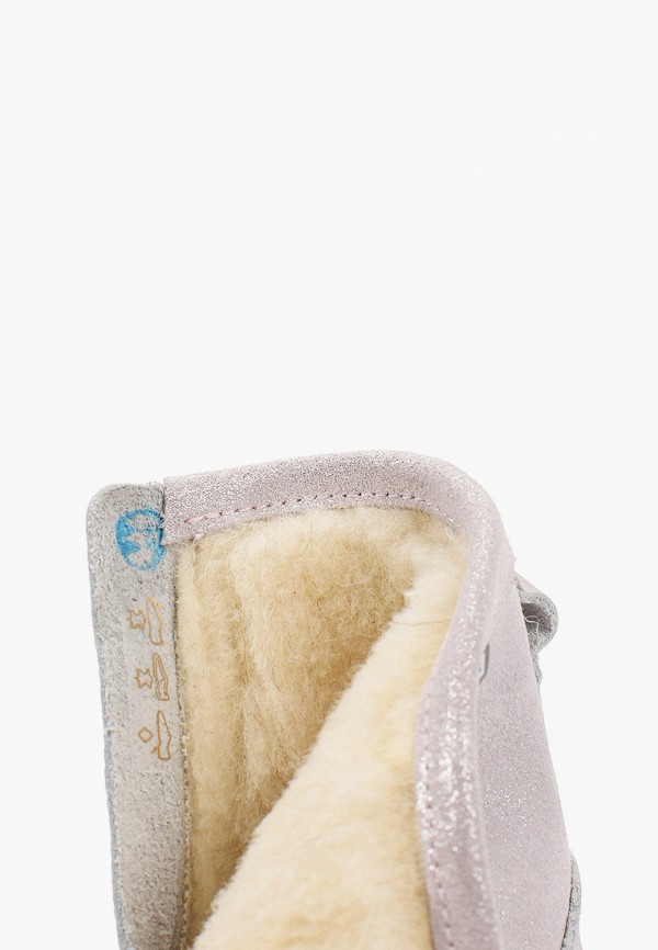 фото Полусапоги котофей