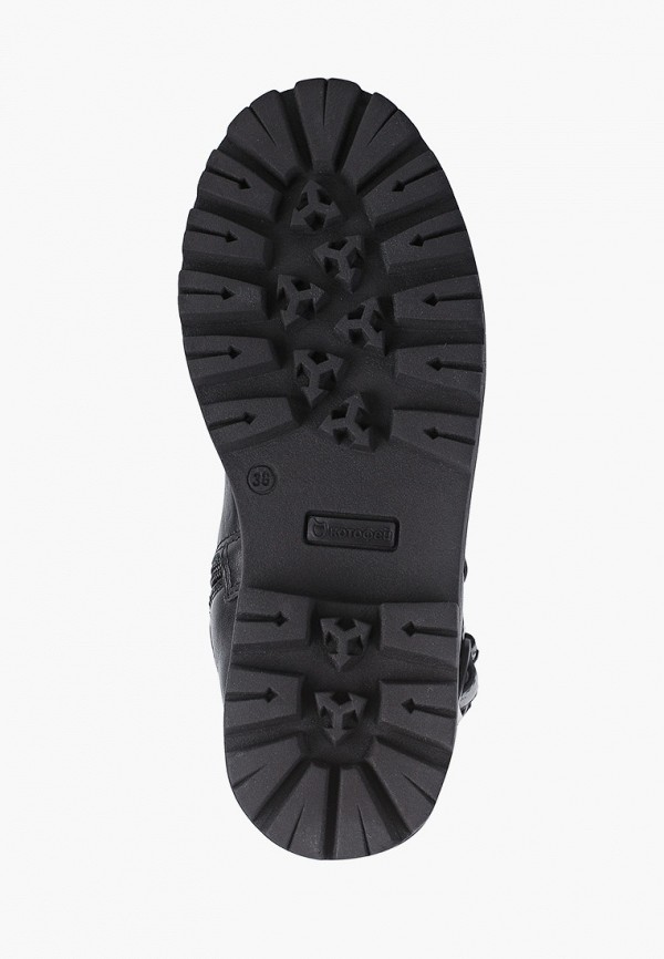 фото Сапоги котофей