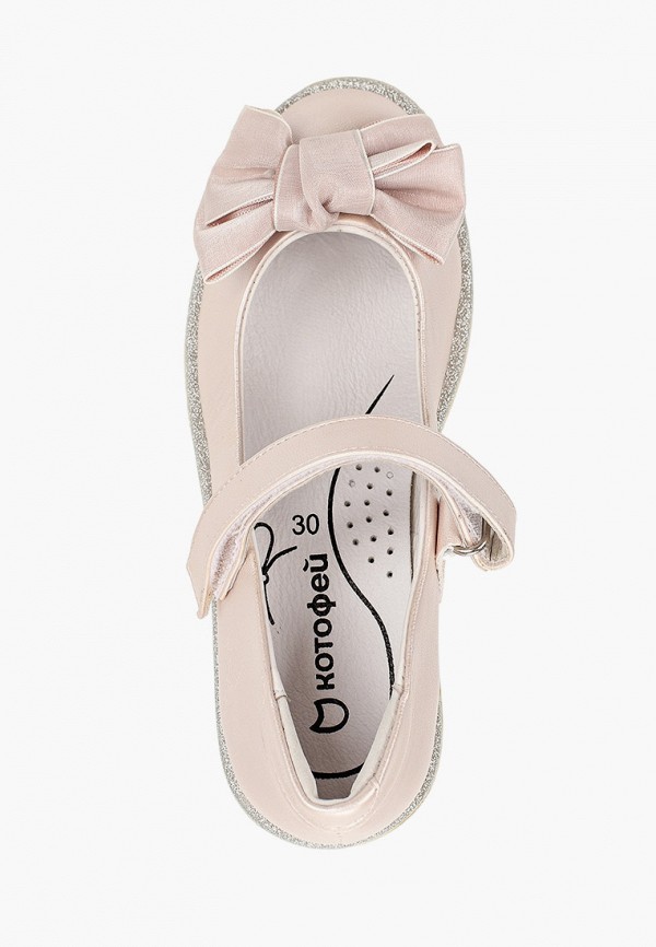 фото Туфли котофей