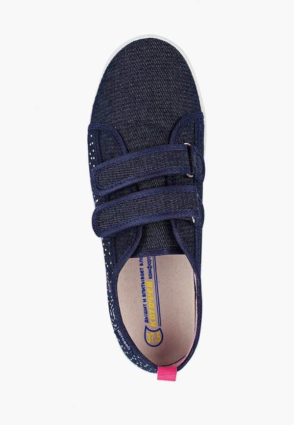 фото Кеды котофей