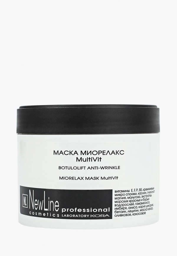 

Маска для лица Kora, Прозрачный, миорелакс MultiVit