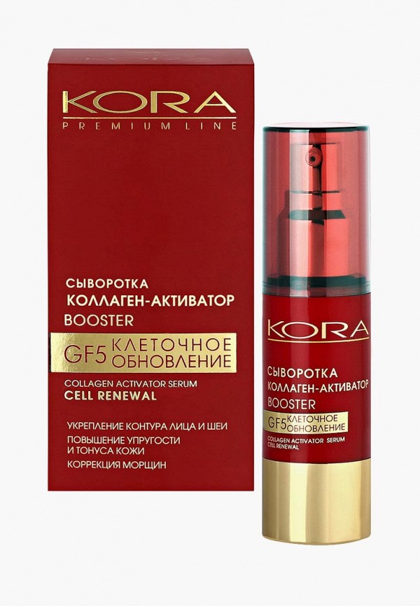 

Сыворотка для лица Kora, Белый, Коллаген-Активатор