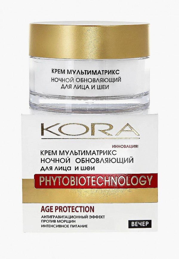 

Крем для лица Kora, Прозрачный, обновляющий 50 мл