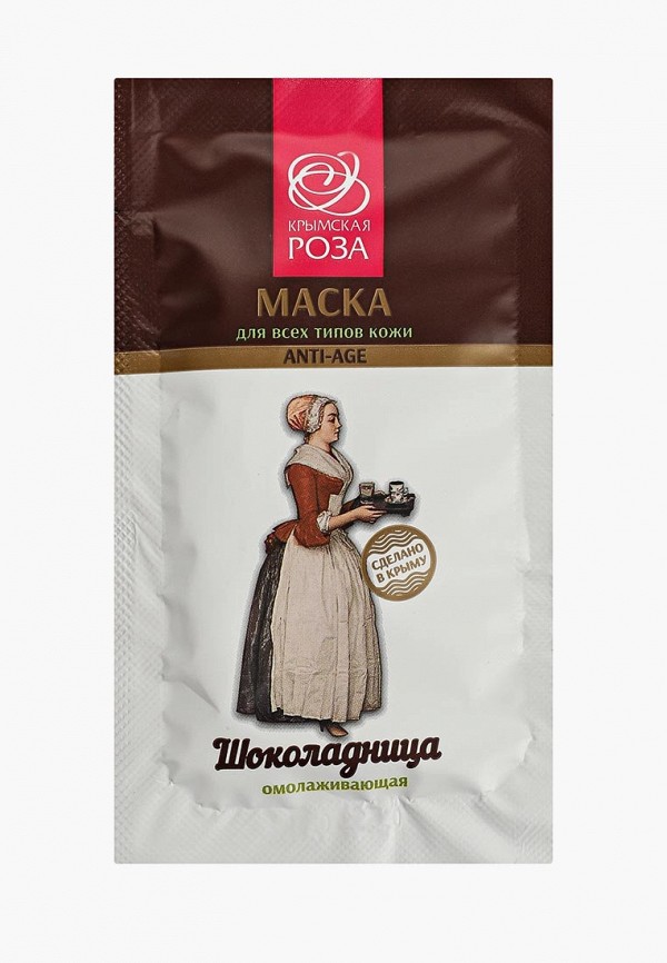 

Набор масок для лица Крымская роза, «Шоколадница» для всех типов кожи, (набор 10 шт, Белый
