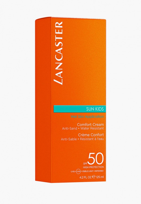 Ланкастер Крем Солнцезащитный Купить