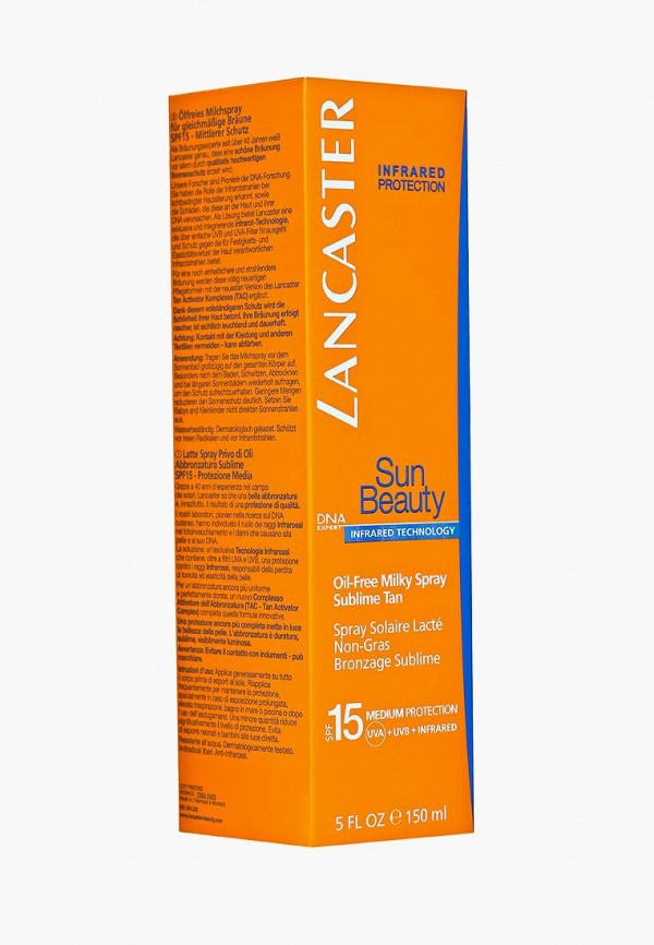 Ланкастер Крем Солнцезащитный Купить