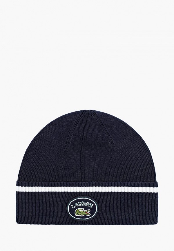 

Шапка Lacoste, Синий