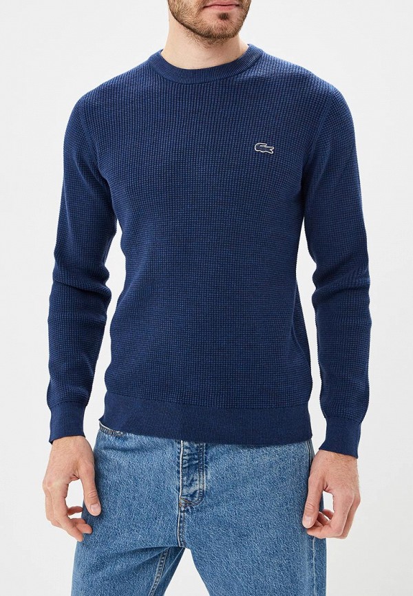 

Джемпер Lacoste, Синий