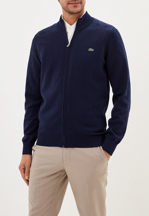 

Кардиган Lacoste, Синий
