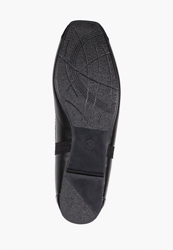 фото Балетки la bottine souriante