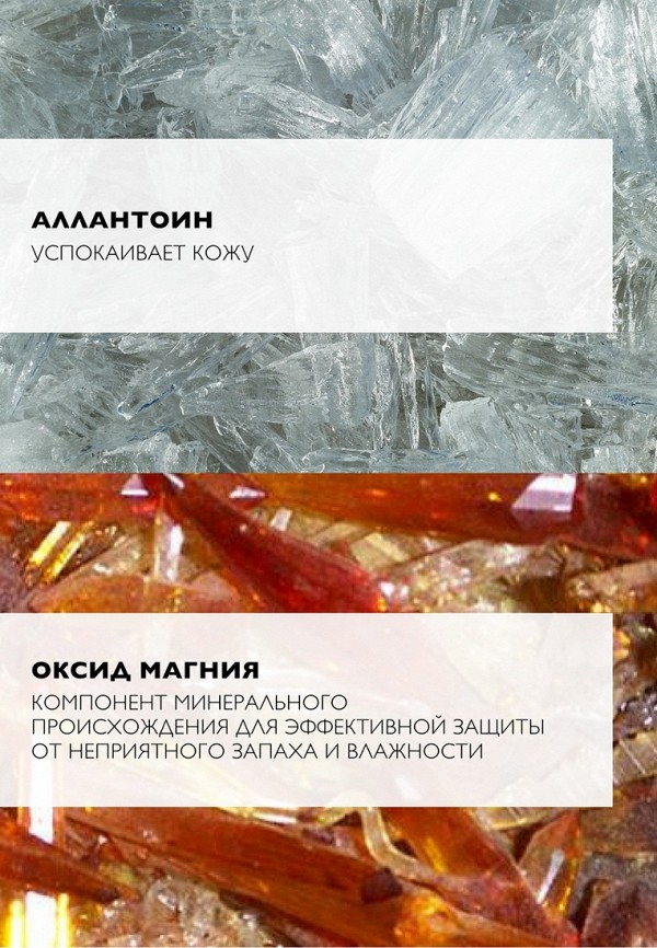 фото Дезодорант la roche-posay