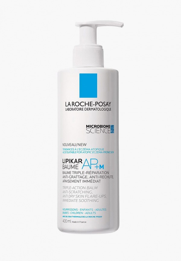 Бальзам для тела La Roche-Posay