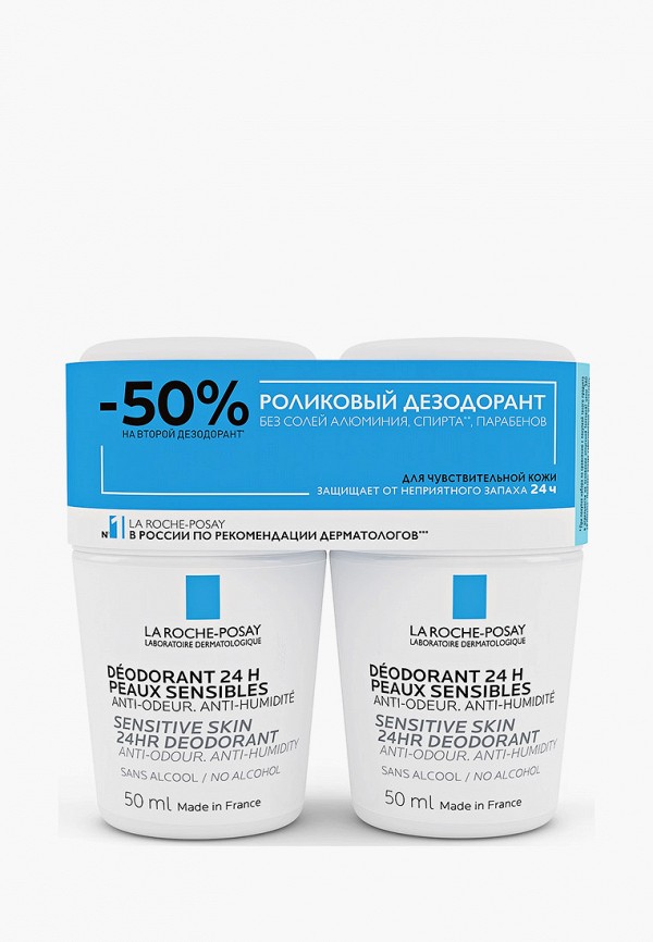 Дезодорант La Roche-Posay роликовый, 24 часа защиты, 2x50 мл, -50% НА ВТОРОЙ ПРОДУКТ