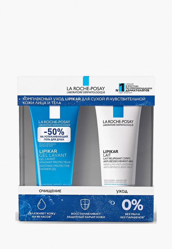 

Набор для ухода за телом La Roche-Posay, Прозрачный, LIPIKAR LAIT Молочко для сухой и очень сухой кожи младенцев, детей и взрослых, 200 мл + LIPIKAR GEL LAVANT Успокаивающий гель для душа с защитными свойствами, 400