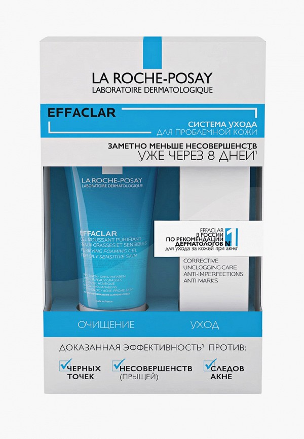 Набор для ухода за лицом La Roche-Posay прозрачный, размер 00, фото 1