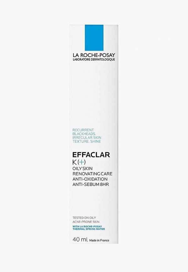 фото Эмульсия для лица la roche-posay