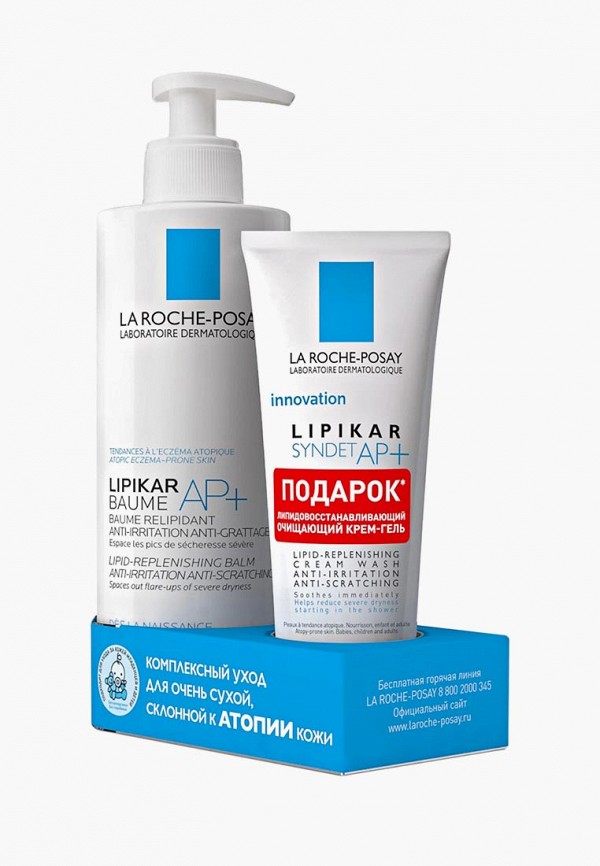 

Набор для ухода за телом La Roche-Posay, Lipikar: Липидовосстанавливающий бальзам Baume AP+ для лица и тела, 400 мл + Липидовосстанавливающий очищающий крем-гель Syndet AP+ для лица и тела, 100 мл, Белый