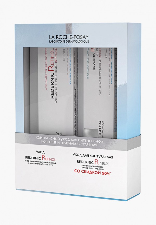 

Набор для ухода за лицом La Roche-Posay, Прозрачный, Redermic Retinol, 30 мл + Redermic R yeux, 15 мл