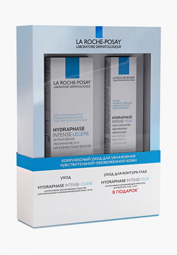 

Набор для ухода за лицом La Roche-Posay, Разноцветный, Hydraphase Intense Legere + Hydraphase Intense Yeux