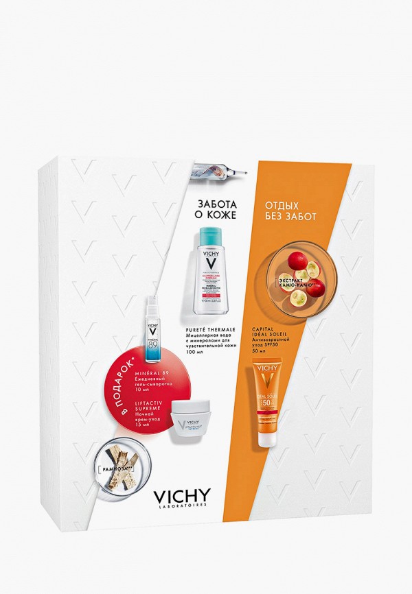 

Набор для ухода за лицом Vichy, Прозрачный, "Летняя программа антивозрастного ухода"