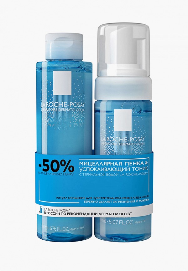 

Набор для ухода за лицом La Roche-Posay, Прозрачный, Успокаивающий тоник 200 мл + Мицеллярная пенка очишающая, 150 мл со СКИДКОЙ 50%