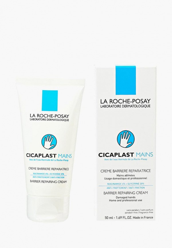 Крем для рук La Roche-Posay La Roche-Posay LA082LWTXR39