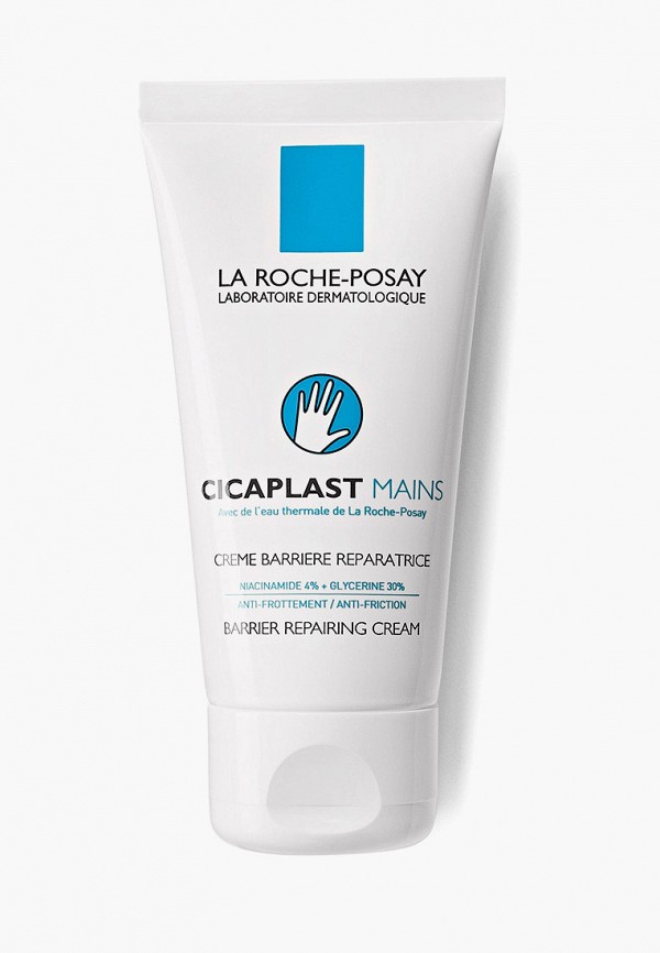 Крем для рук La Roche-Posay