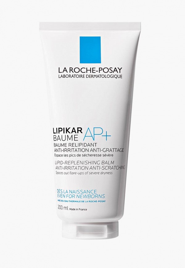 Бальзам для лица La Roche-Posay La Roche-Posay LA082LWTXR43