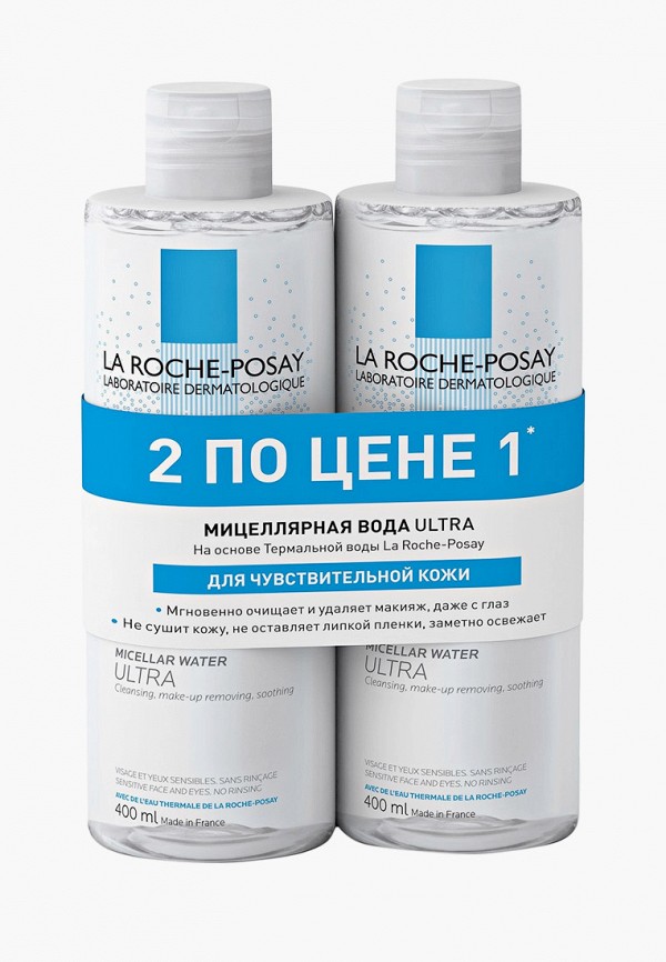 

Набор для ухода за лицом La Roche-Posay, Мицеллярная вода ULTRA, 2 по цене 1, Очищение для чувствительной кожи лица и глаз, Прозрачный