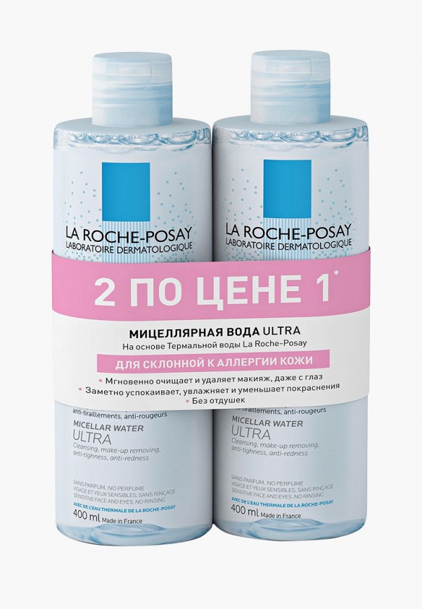 фото Набор для ухода за лицом La Roche-Posay