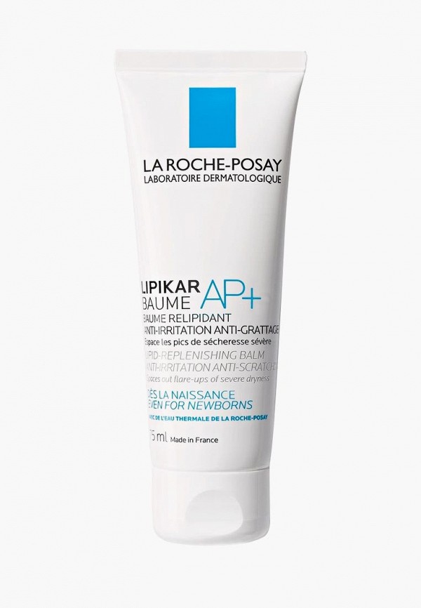 Бальзам для лица La Roche-Posay La Roche-Posay LA082LWUKQ34