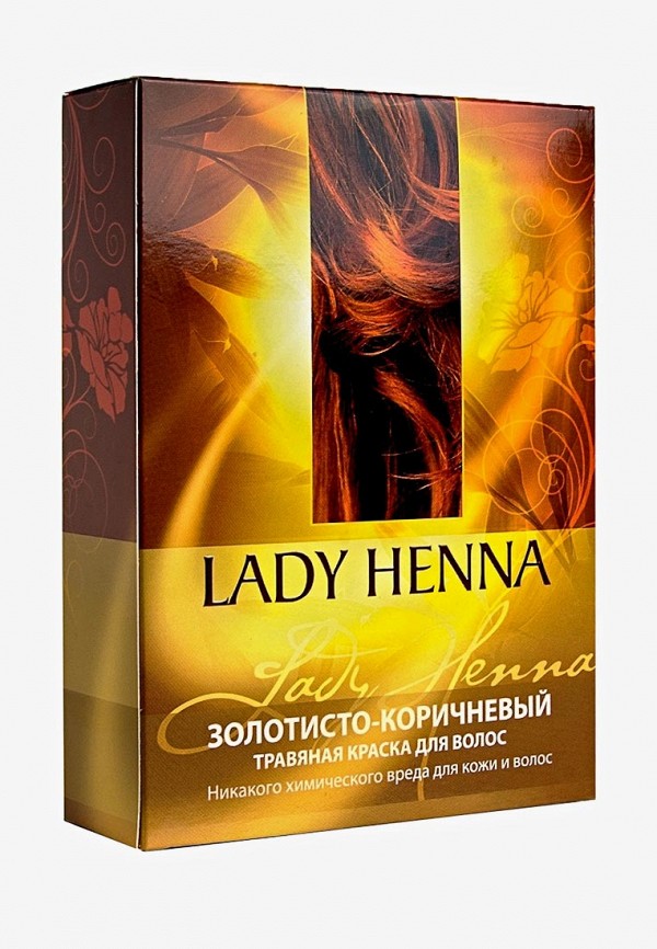 Краска для волос Lady Henna Lady Henna 