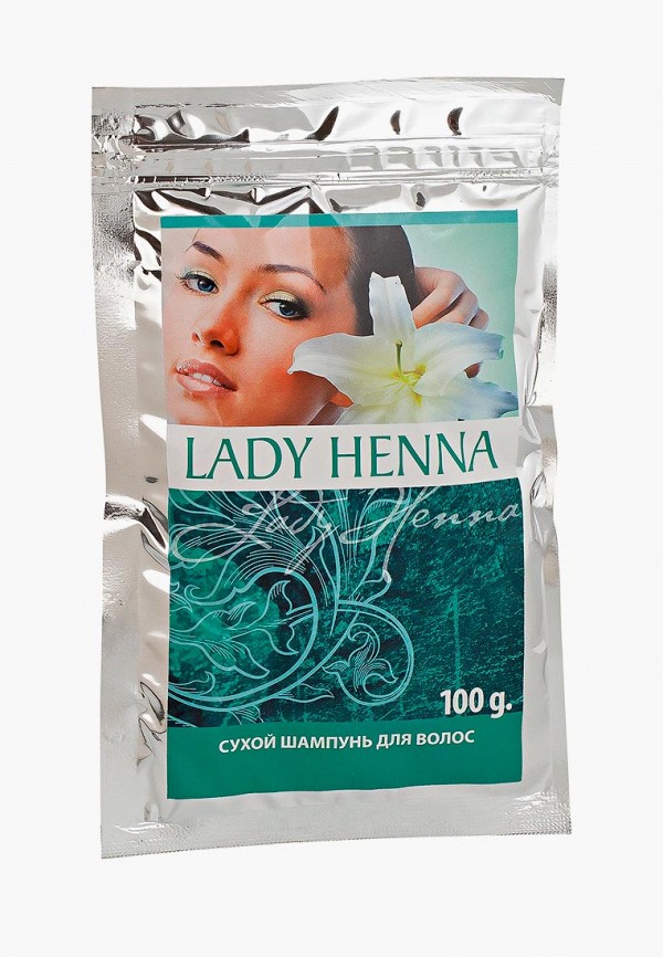 Сухой шампунь Lady Henna Lady Henna LA105LWENKE9