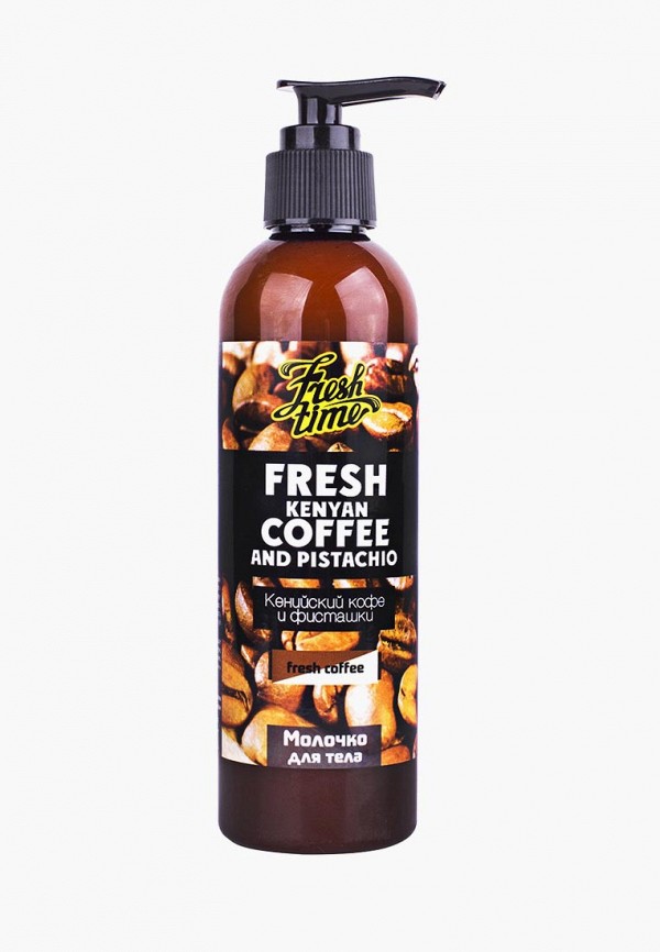 

Молочко для тела L'Cosmetics, Прозрачный, Fresh cofee Кенийский кофе и фисташка, 250 мл