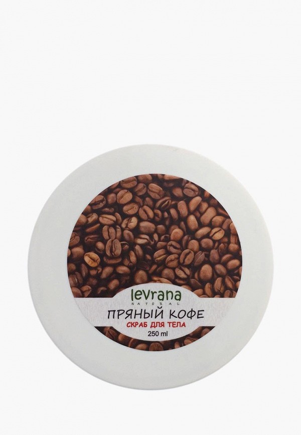 

Скраб для тела Levrana, Прозрачный, "Пряный кофе", с кофе и солью, 250 мл