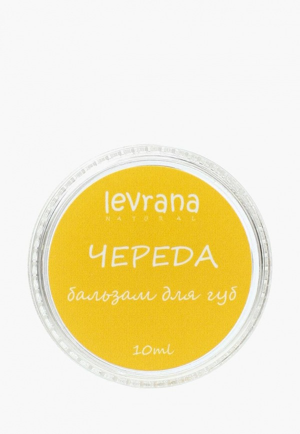 

Бальзам для губ Levrana, Череда, 10 гр