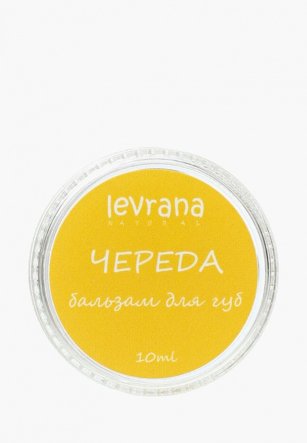 Бальзам для губ Levrana Levrana LE034LWOWE90