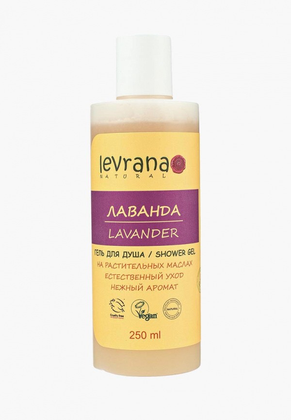 

Гель для душа Levrana, Лаванда, 250 мл