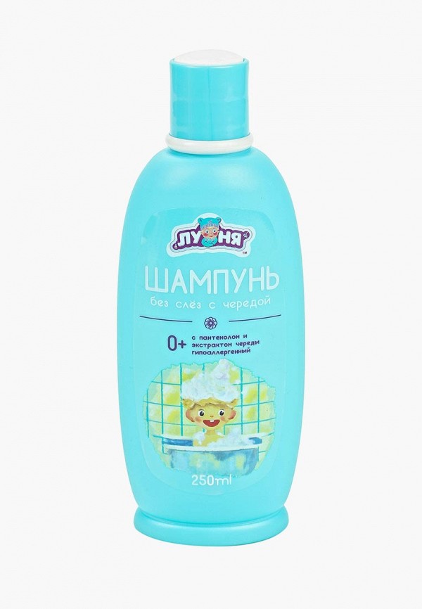 

Шампунь Леля, Прозрачный, без с слез с чередой "ЛУНЯ"