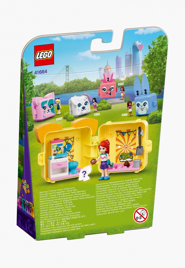 фото Набор игровой lego