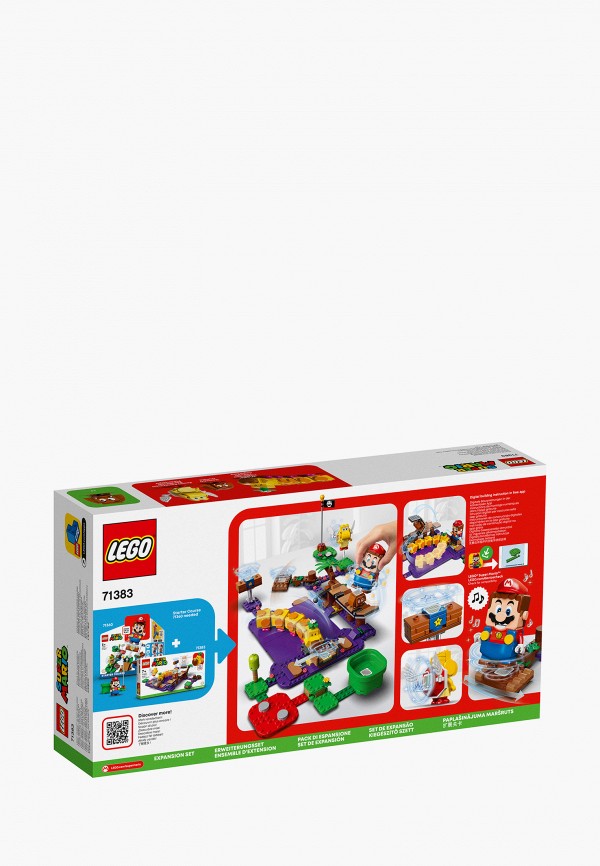 фото Набор игровой lego