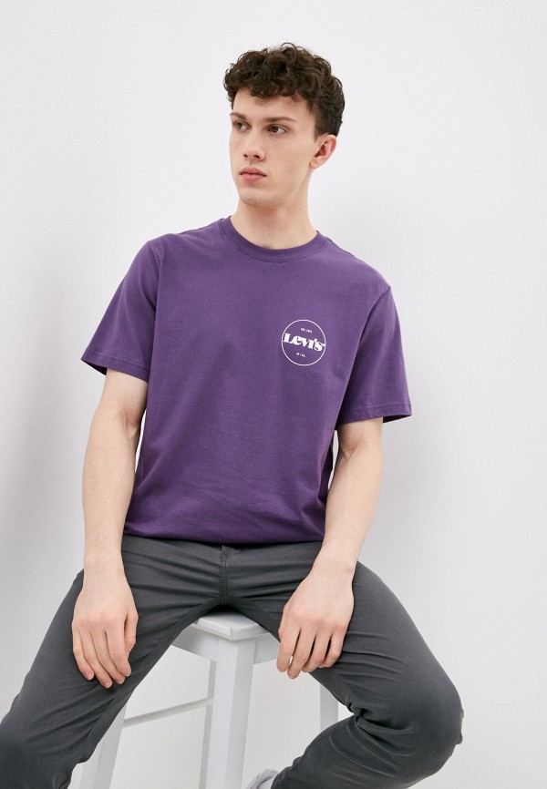 

Футболка Levi's®, Фиолетовый