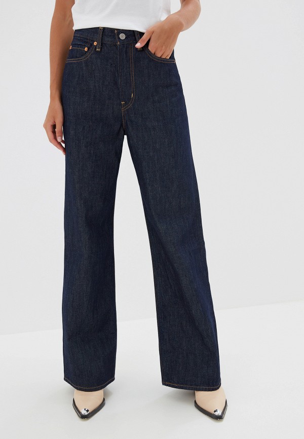 

Джинсы Levi's®, Синий, Ribcage Wide Leg